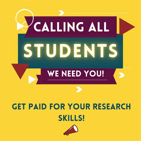 Calling all Students .